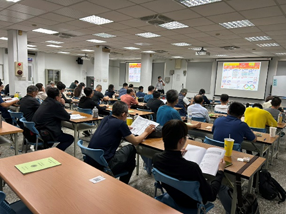 危害識別與風險管理教育訓練