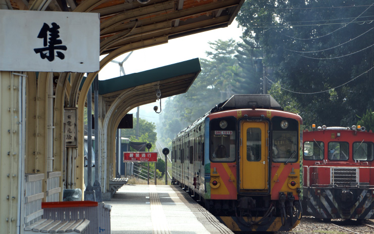 台鉄集集駅