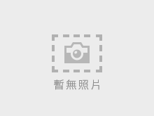 【資產開發處】【廣場出租】【臺北車站】