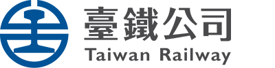 Taiwan Railway Corporation ,Ltd. LOGO