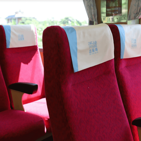 <b><span>2</span>Extra Passenger Seats for Travelers who don't Ride Bicycles</b>