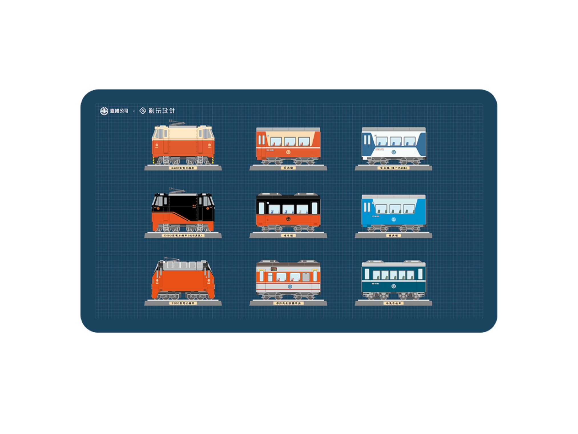 列車圖鑑桌墊 (E400莒光款)圖片共1張
