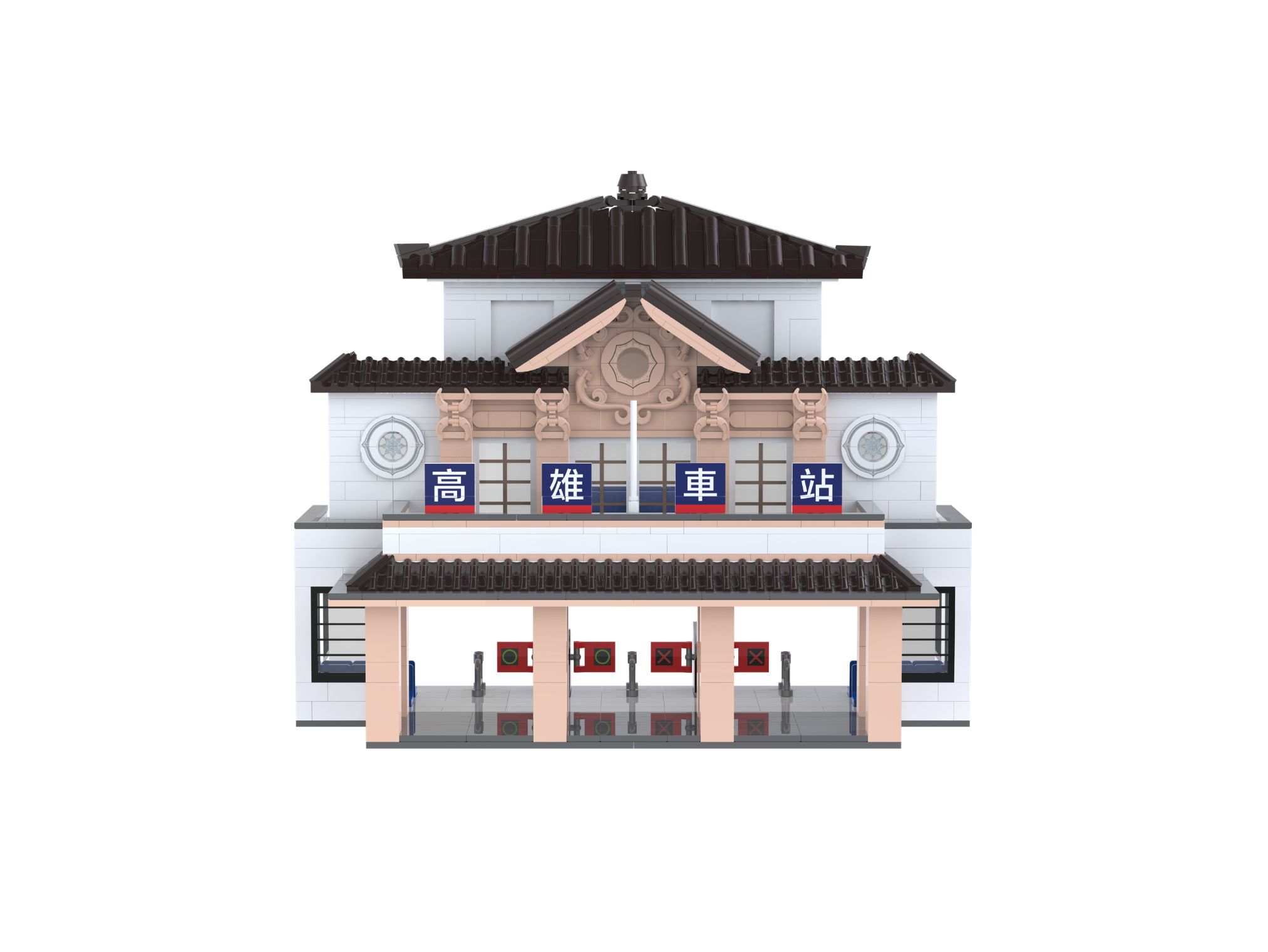 高雄願景館（高雄車站）積木組圖片共5張