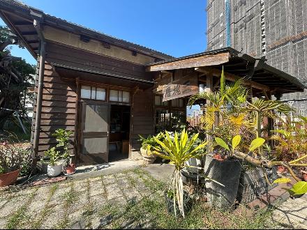 【高雄營業分處】【房地標租】【高雄市市定古蹟三塊厝火車站】