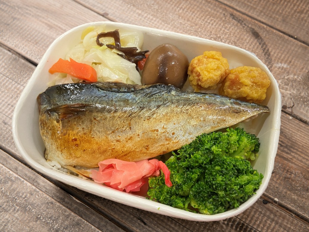 旬味烤鯖便當