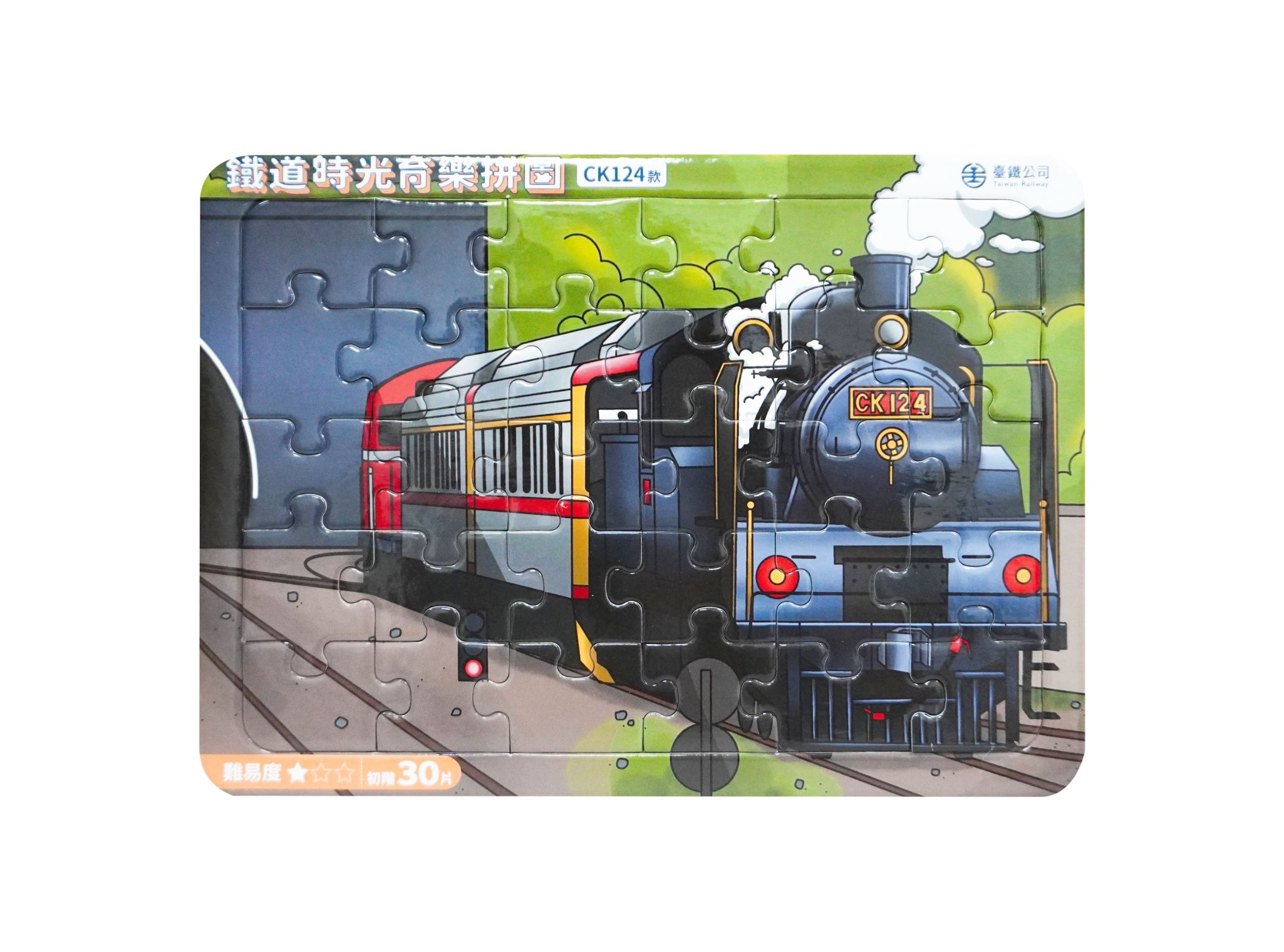 鐵道時光育樂拼圖(CK124款)圖片共1張