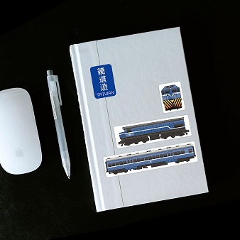鐵道遊-藍皮列車貼紙組
