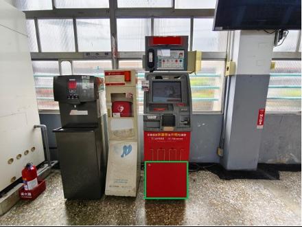 【高雄營業分處】【機械類標租】【新營站及鳳山站自動櫃員機場地】【114.11.25~114.12.10】