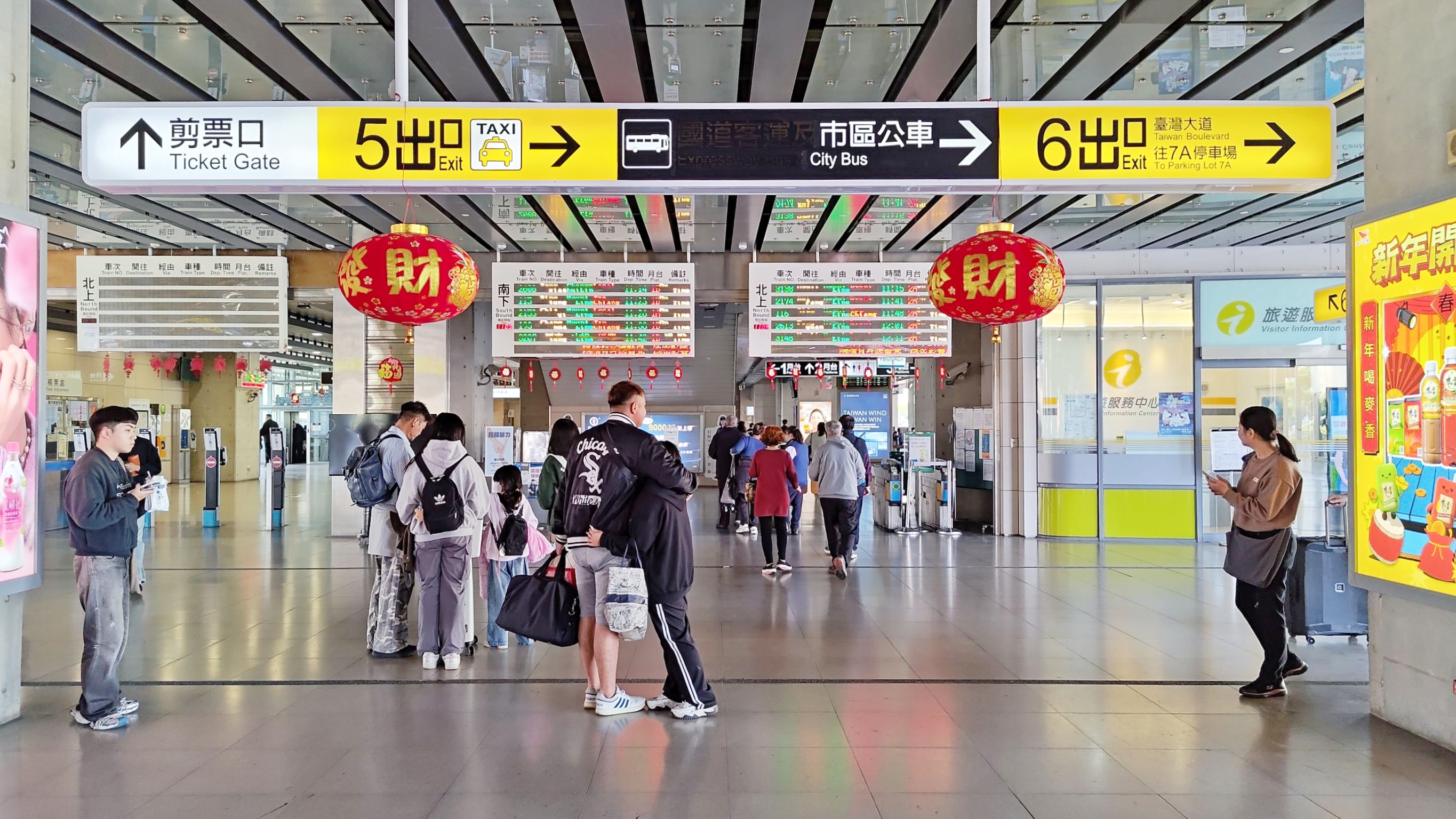 臺中車站 3.jpg
