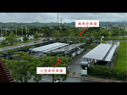 【臺中營業分處】【停車場標租】【豐富車站法定停車場標租案】【115.07.23－115.08.10】