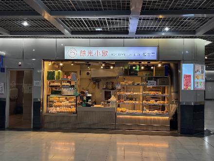 【臺北營業分處】【車站旅運販賣空間標租】【本公司南港車站B2旅運販賣空間】【1150707~1150721】