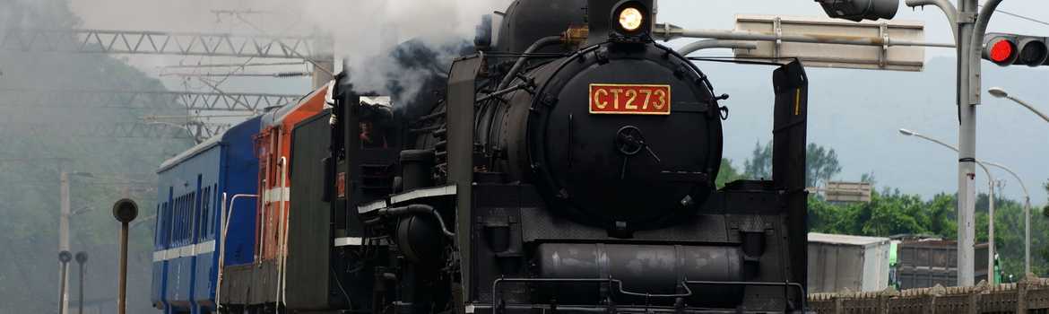 Railway Tour(Open a New Window)