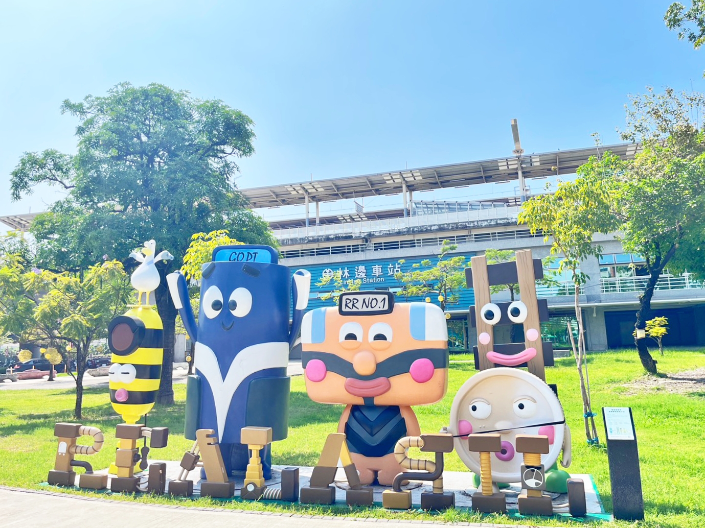 噹噹一族吉祥物照片 1.jpg