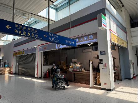 【臺中營業分處】【車站旅運販賣空間標租】【竹南車站2樓旅運販賣空間經營標租案】【115.03.19－115.04.07】