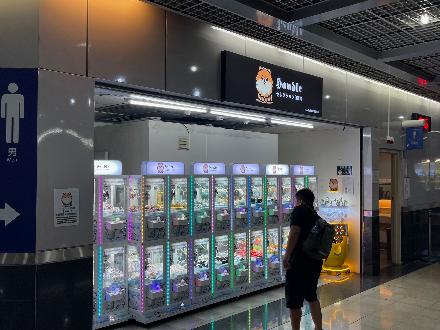 【臺北營業分處】【車站旅運販賣空間標租】【本公司南港車站B2旅運販賣空間】【1150707~1150721】20260529-2.jpg