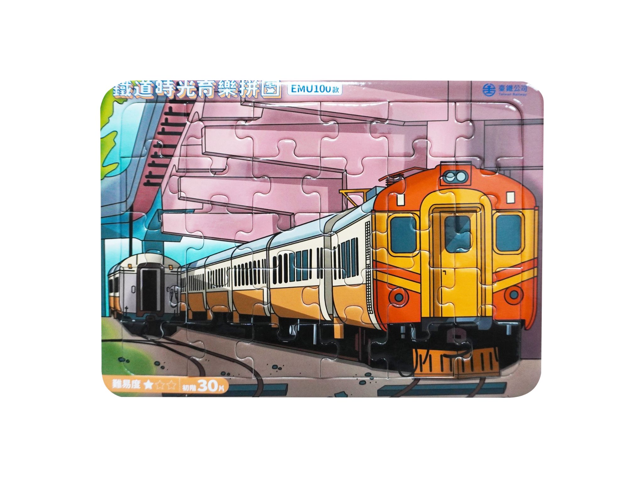 鐵道時光育樂拼圖(EMU100款)圖片共1張