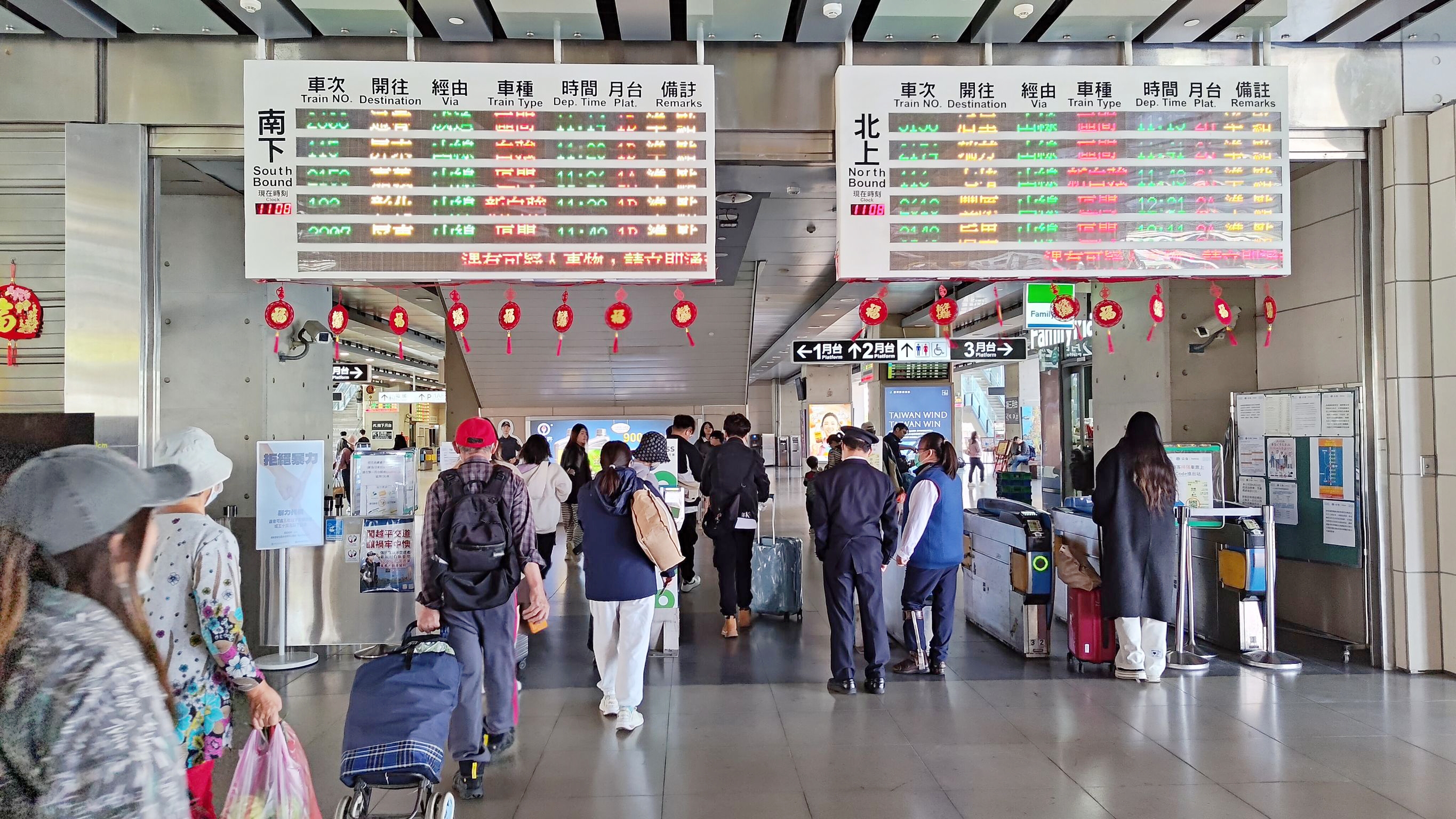 臺中車站 1.jpg