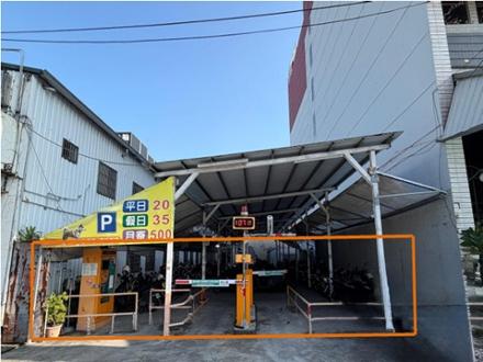 【高雄營業分處】【停車場標租】【屏東縣屏東市新街段一小段383地號土地】【115.10.21~115.11.04】