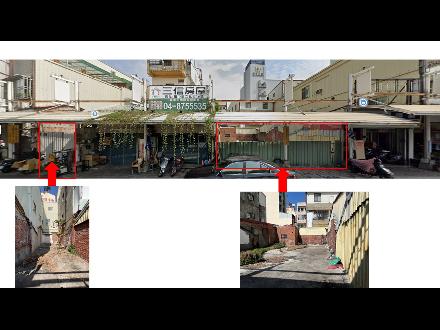 【臺中營業分處】【土地標租】【彰化縣田中鎮中德段1742至1745地號及1750至1751地號土地】【1150330~1150413】