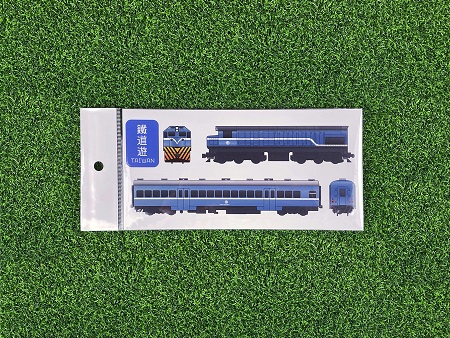 鐵道遊-藍皮列車貼紙組圖片共3張