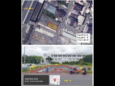 【花蓮營業分處】【土地標租】【花蓮縣花蓮市富國段富國一小段3號土地】【115年10月14日－115年10月28日】