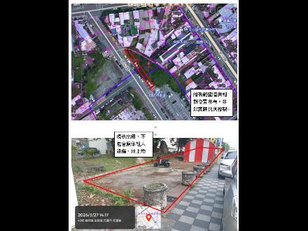 【花蓮營業分處】【土地標租】【花蓮縣花蓮市民生段７７３－１３、７７３－１８地號及民生段民生小段１地號部分土地】【115年8月11日－115年9月1日】