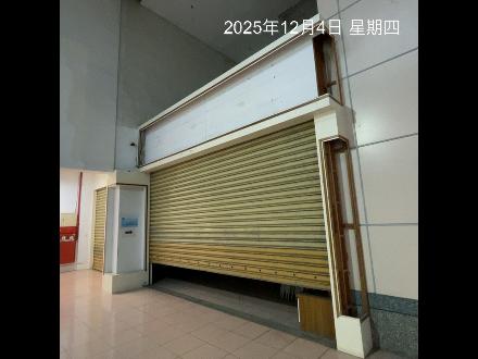 【花蓮營業分處】【旅運販賣空間】【羅東車站1樓旅運販賣空間(西(前)站出口)經營標租案】【115年1月7日－115年1月22日】（請自行前往查看）