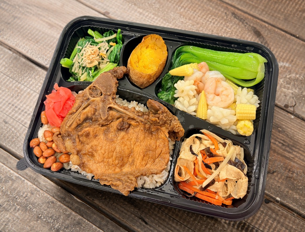 五穀豐饒便當