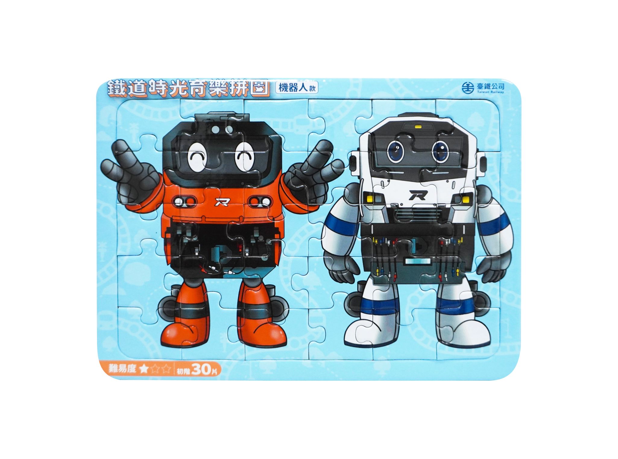 鐵道時光育樂拼圖(機器人款)圖片共1張