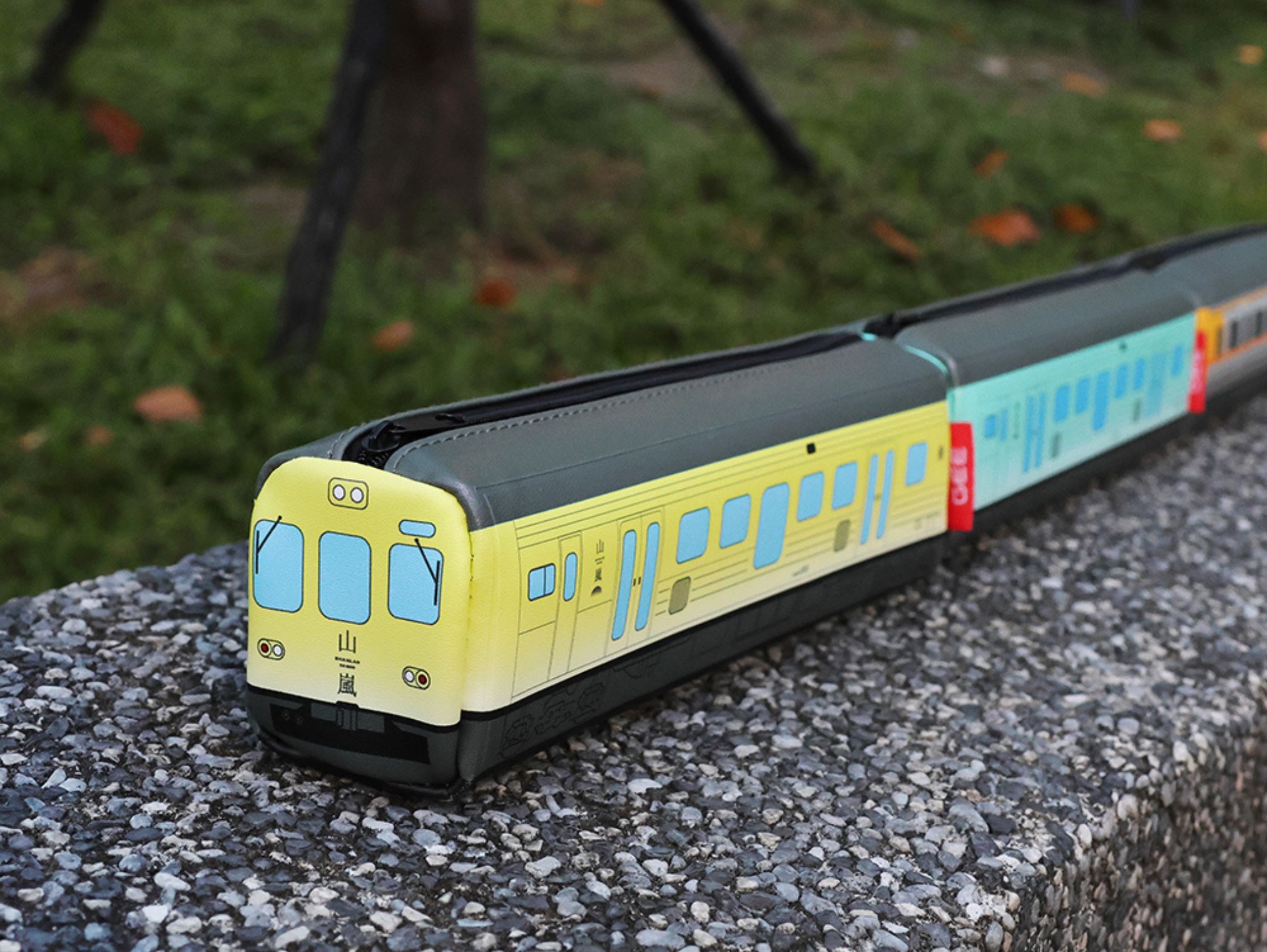 山嵐號造型筆袋