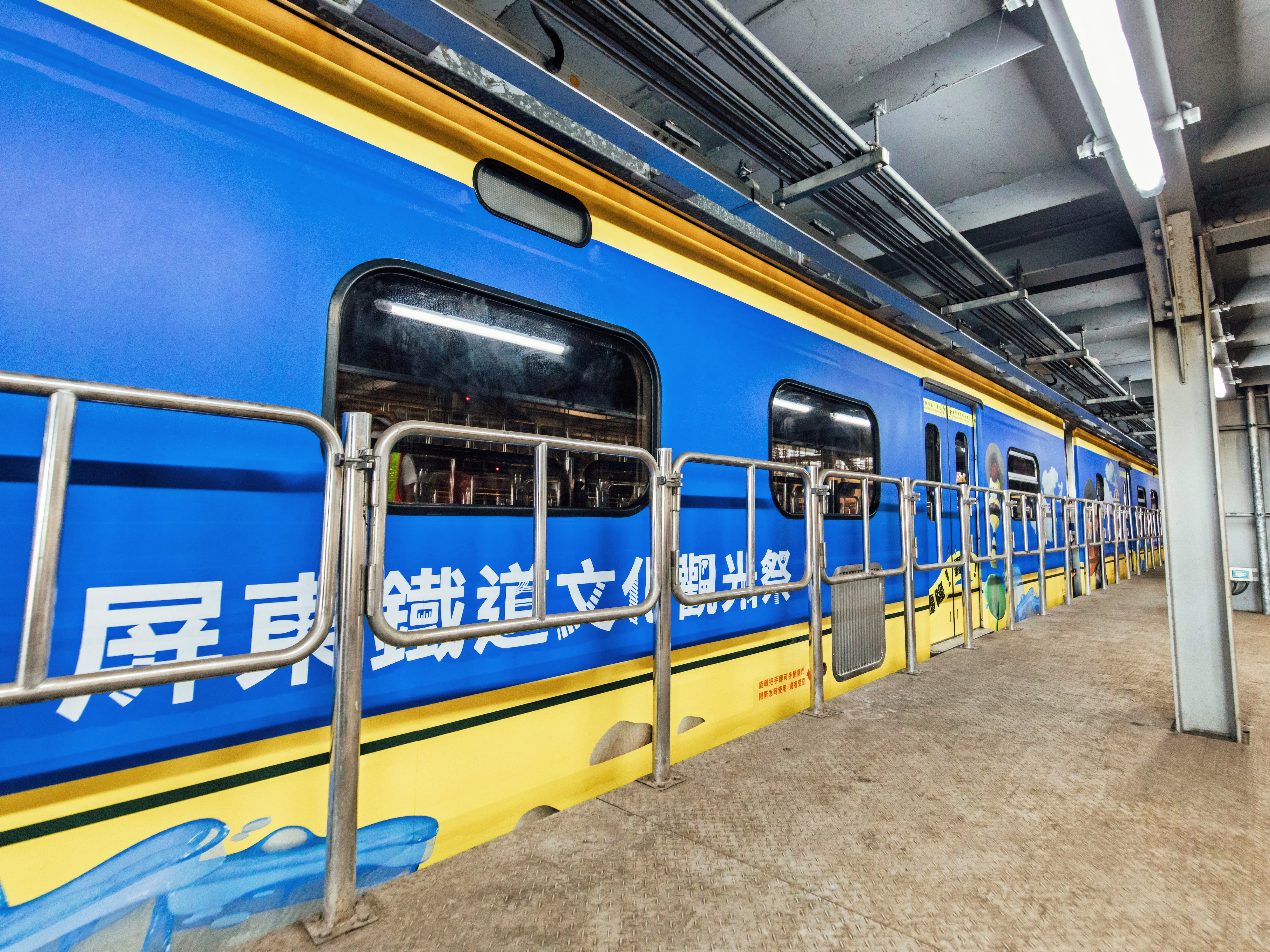 彩繪列車照片 2.jpg