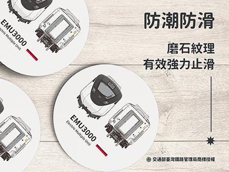 EMU3000陶瓷吸水杯墊