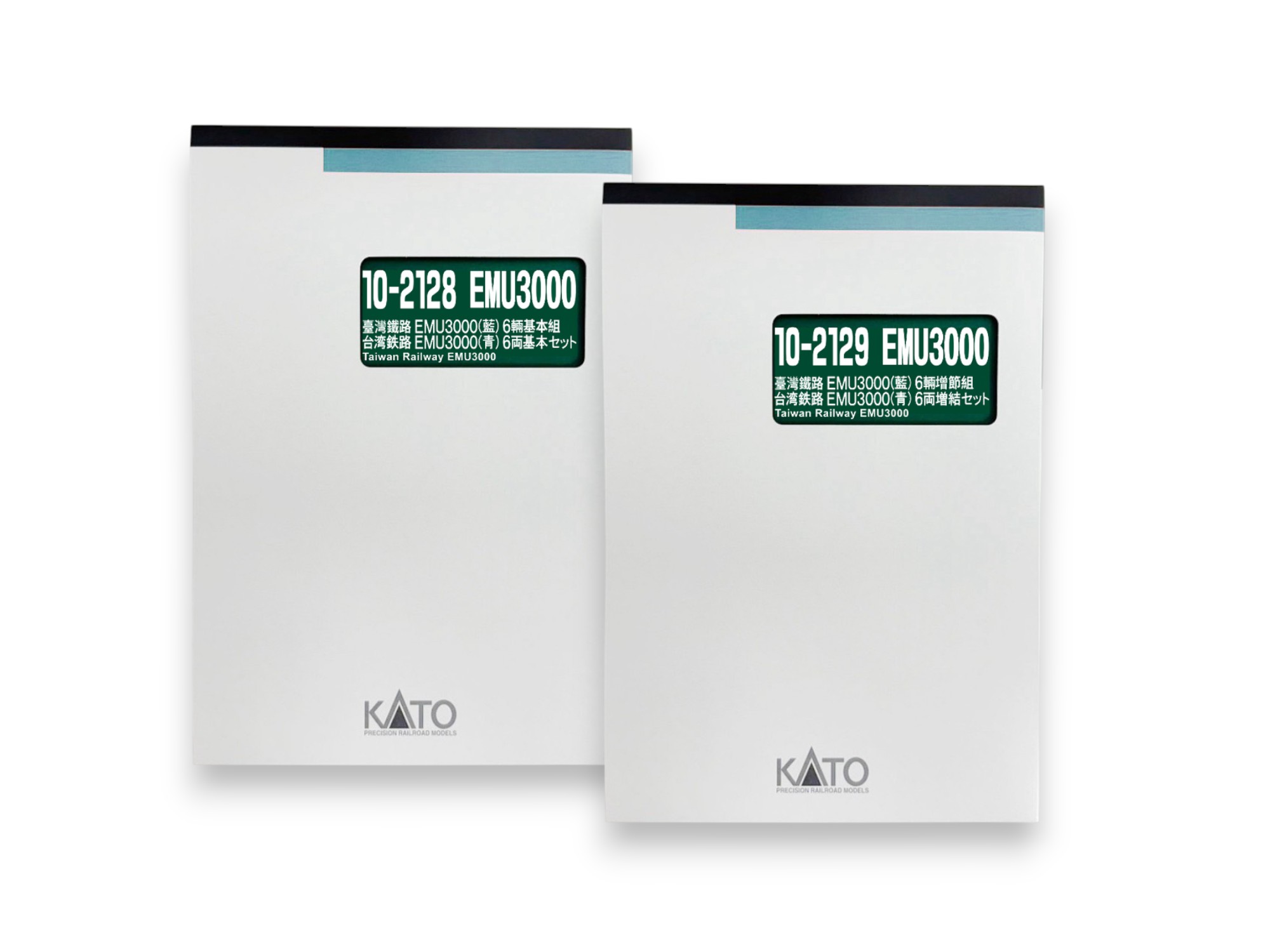 EMU3000型N規模型（藍）