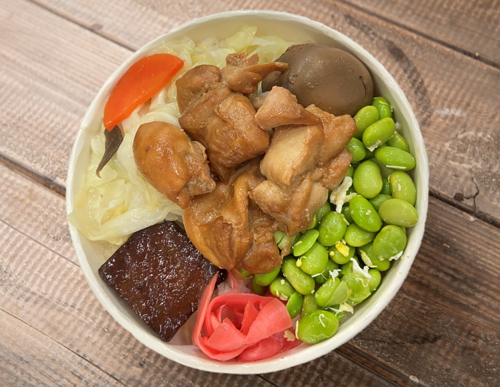 塔香三杯雞