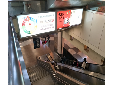 【臺北營業分處】【廣告標租】【板橋車站廣告出租經營案】【1151002–1151015】板橋3.png