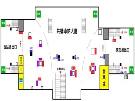 【高雄營業分處】【廣告標租】【115.07.31~115.8.17】高雄車站等地下10站廣告空間出租經營