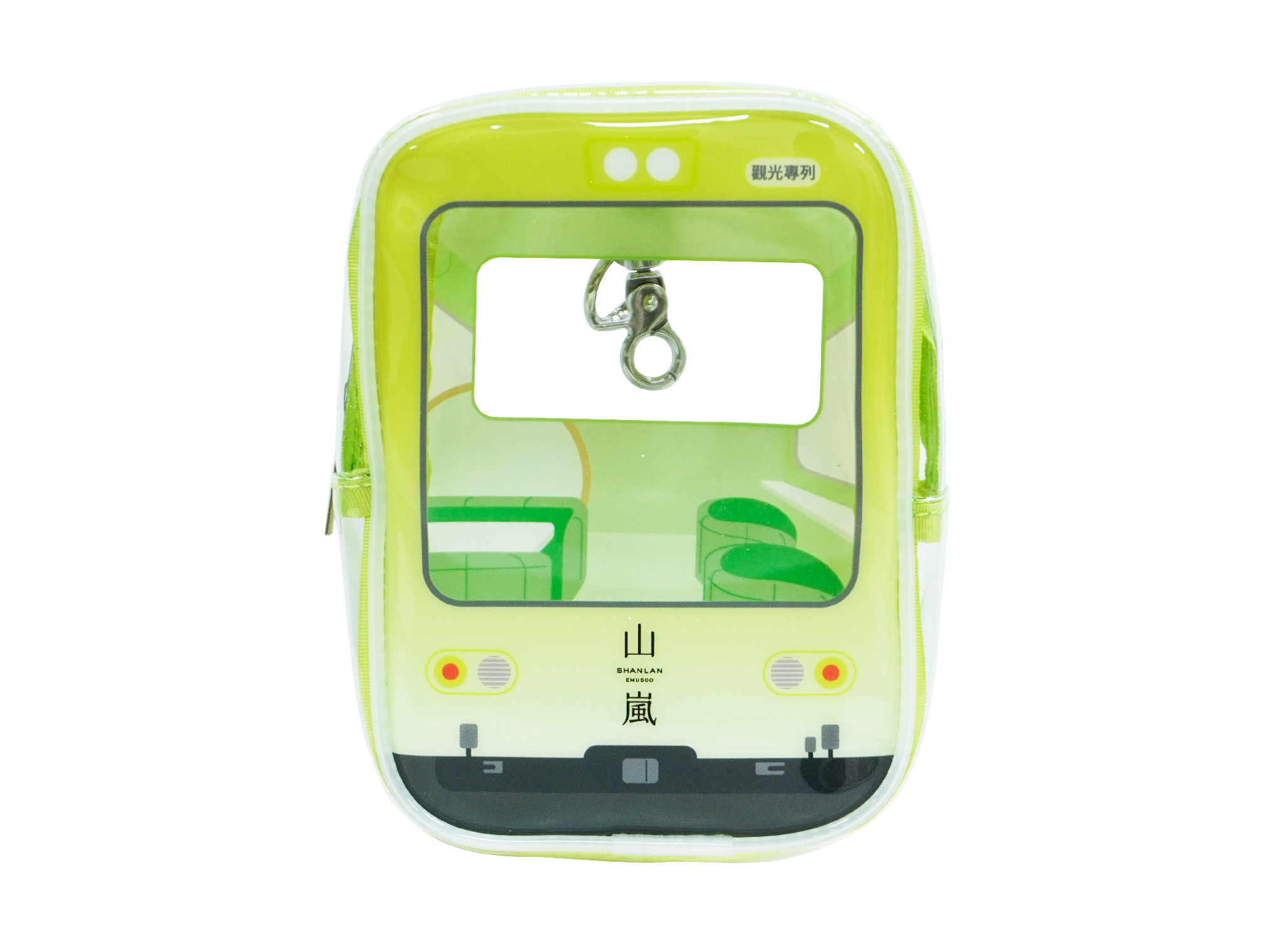 出發吧!娃包2.0 (山嵐款)圖片共1張