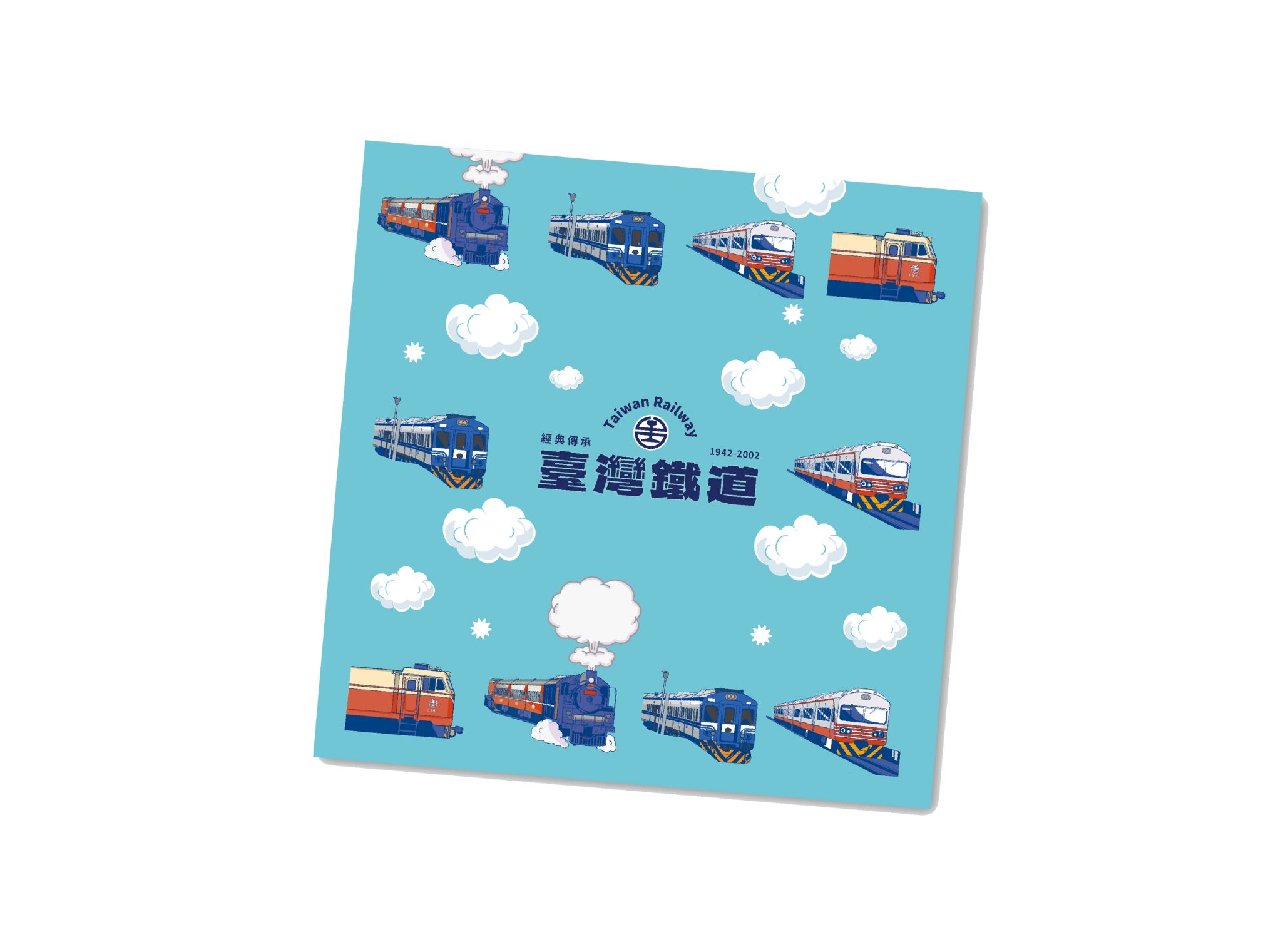 火車手帕-傳承款圖片共1張