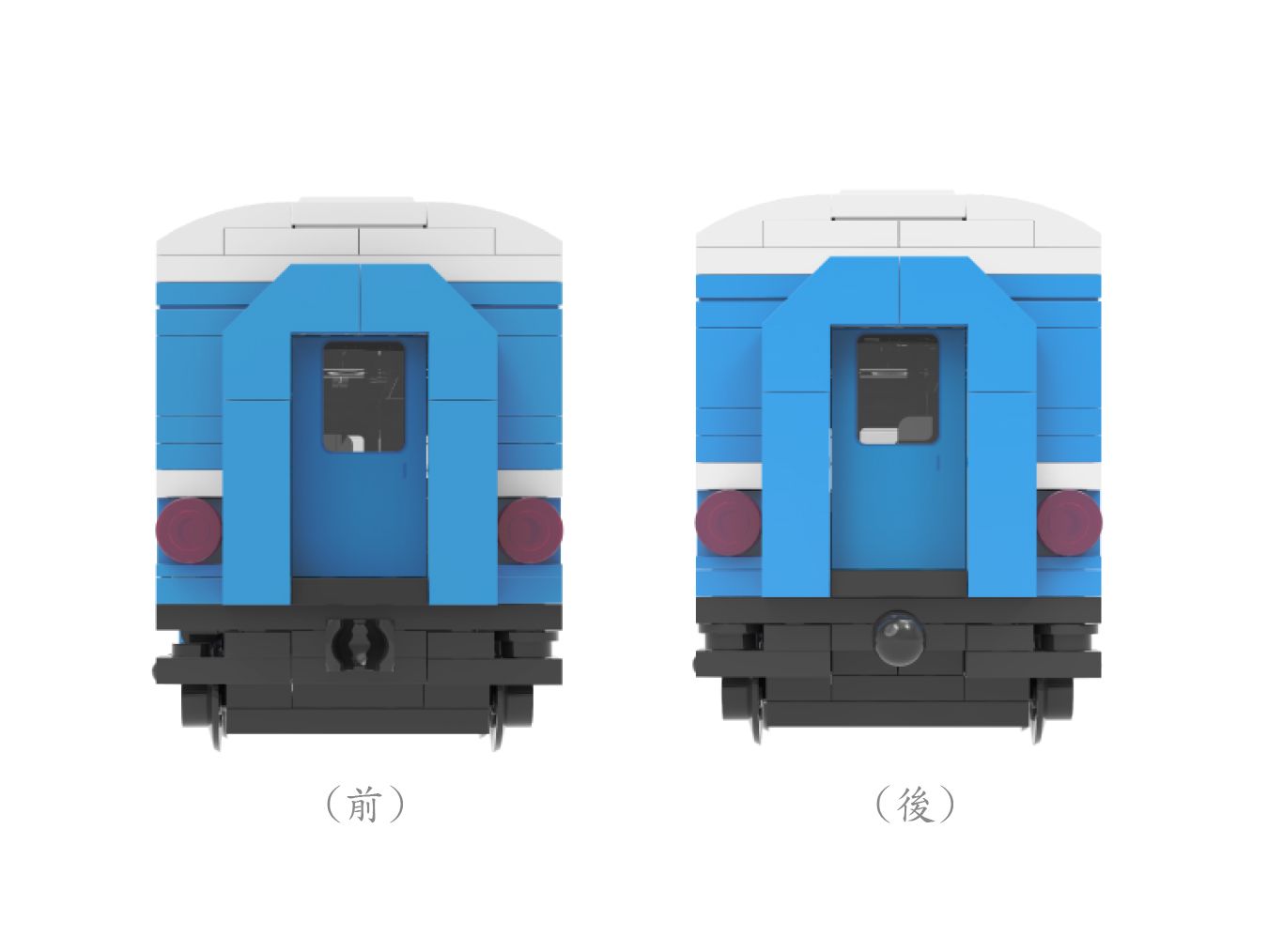 藍皮解憂號積木組-車廂