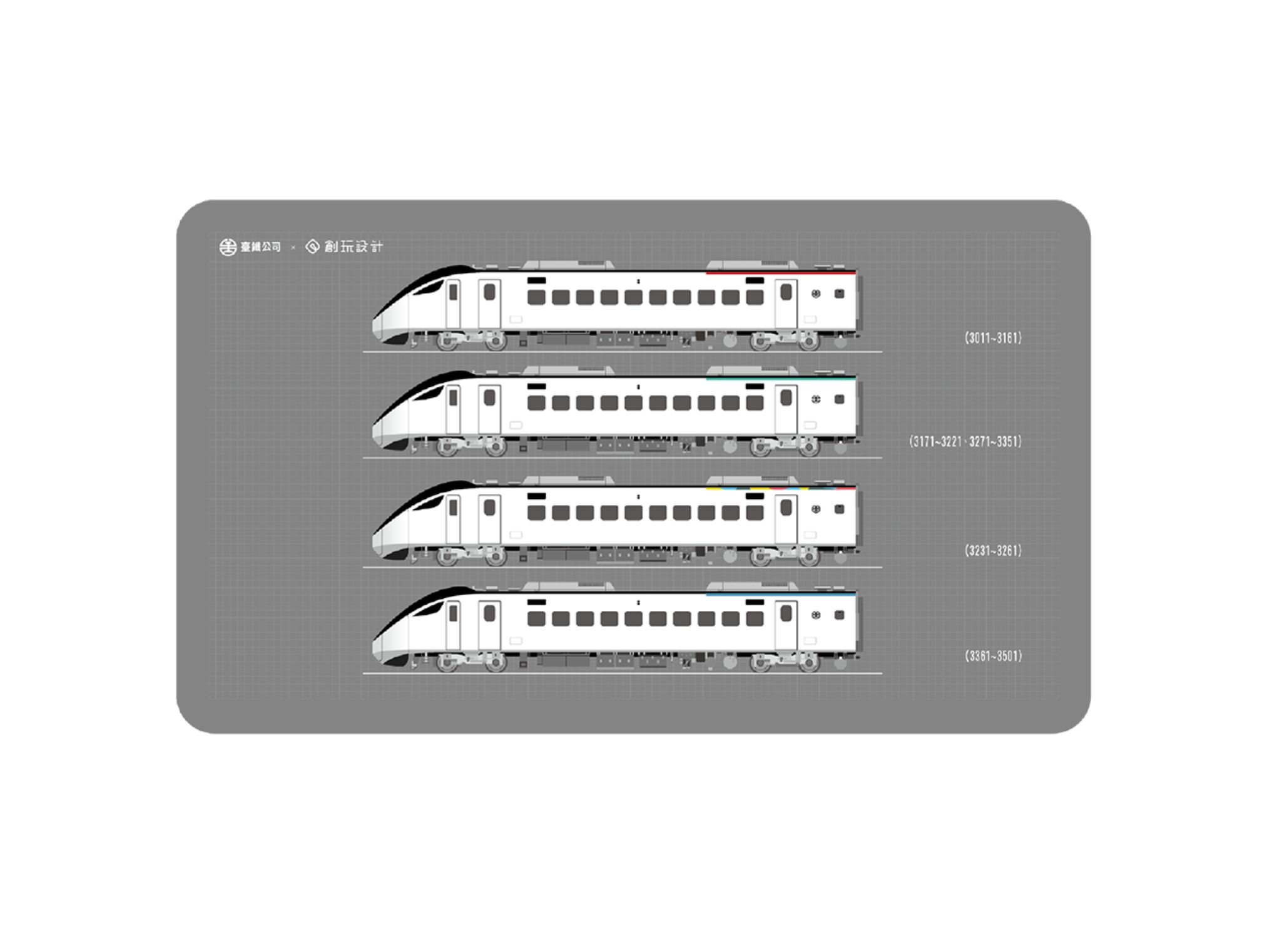 列車圖鑑桌墊(EMU3000款)圖片共1張