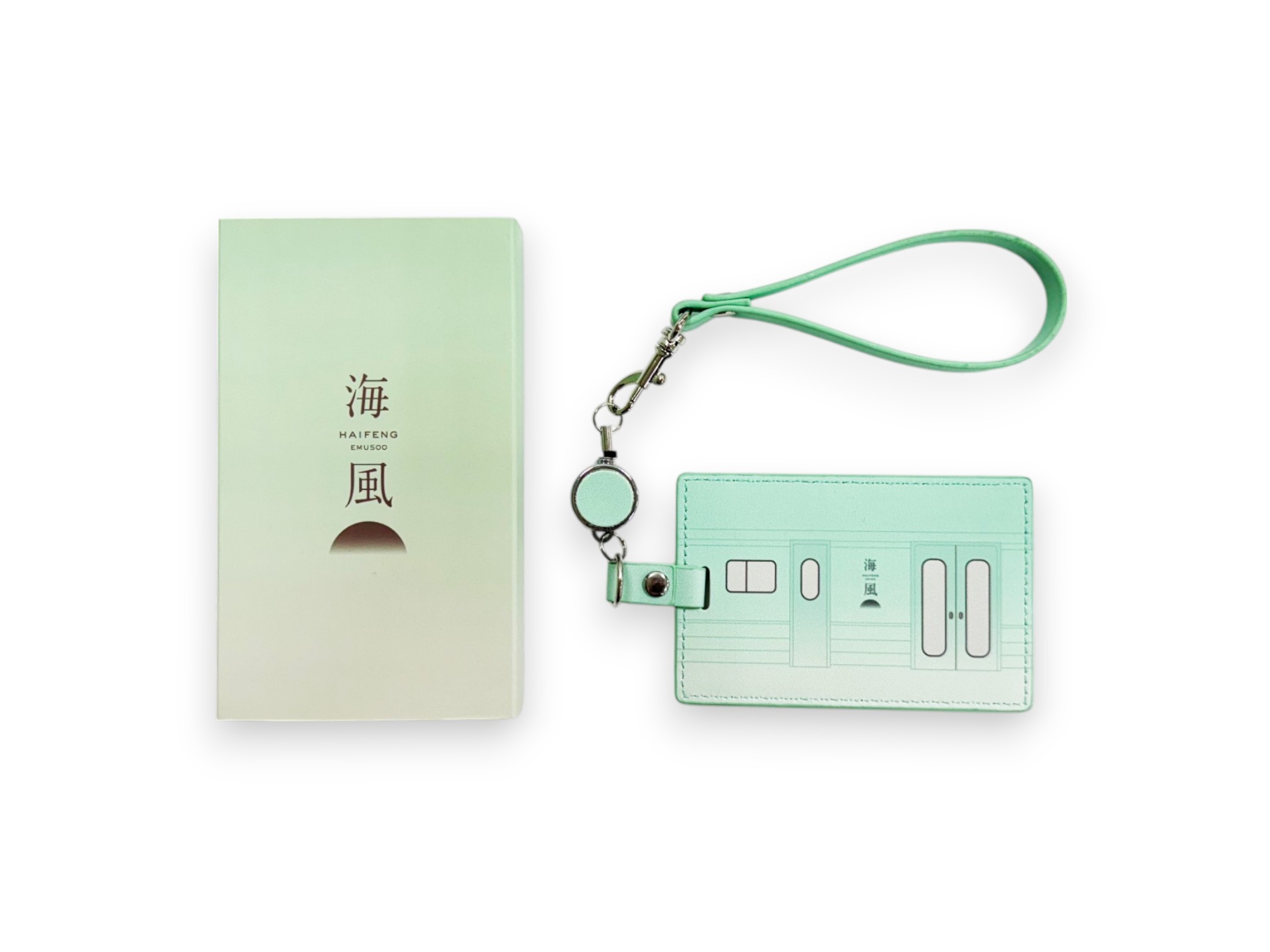 海風號伸縮卡套