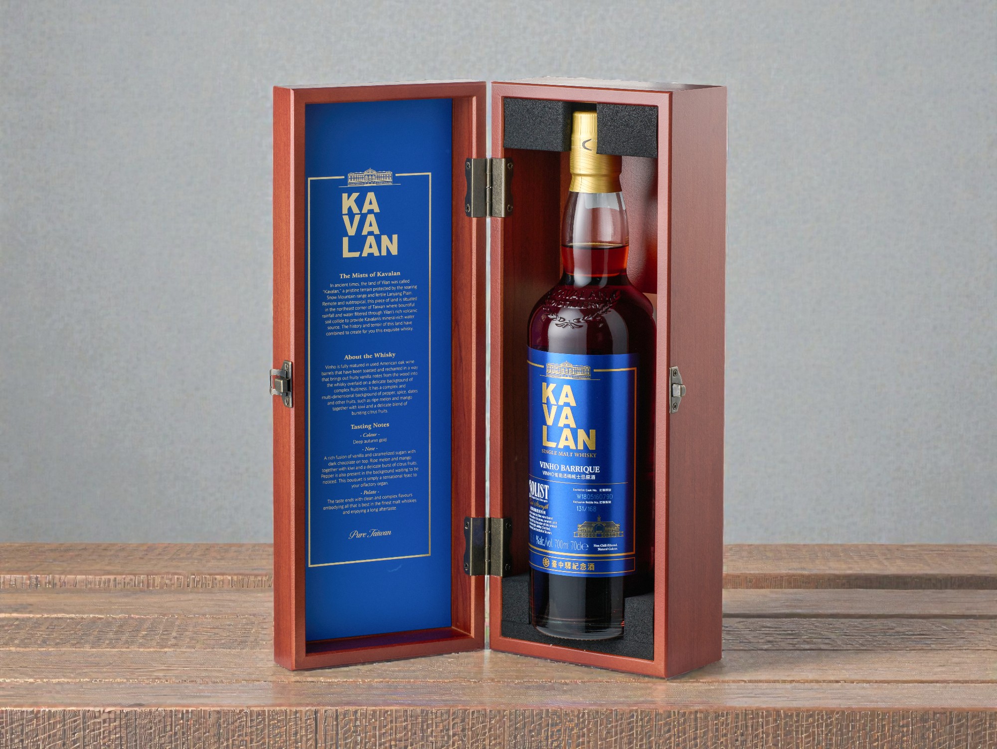 臺中驛紀念酒圖片共2張