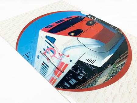 新自強號首航文件夾