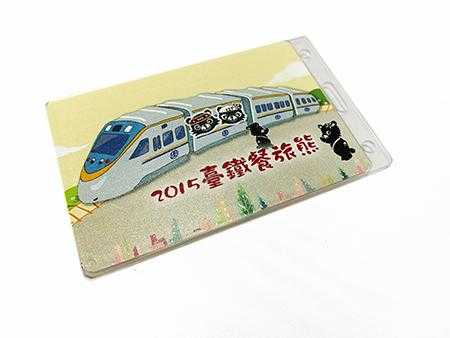 餐旅熊票卡夾圖片共2張
