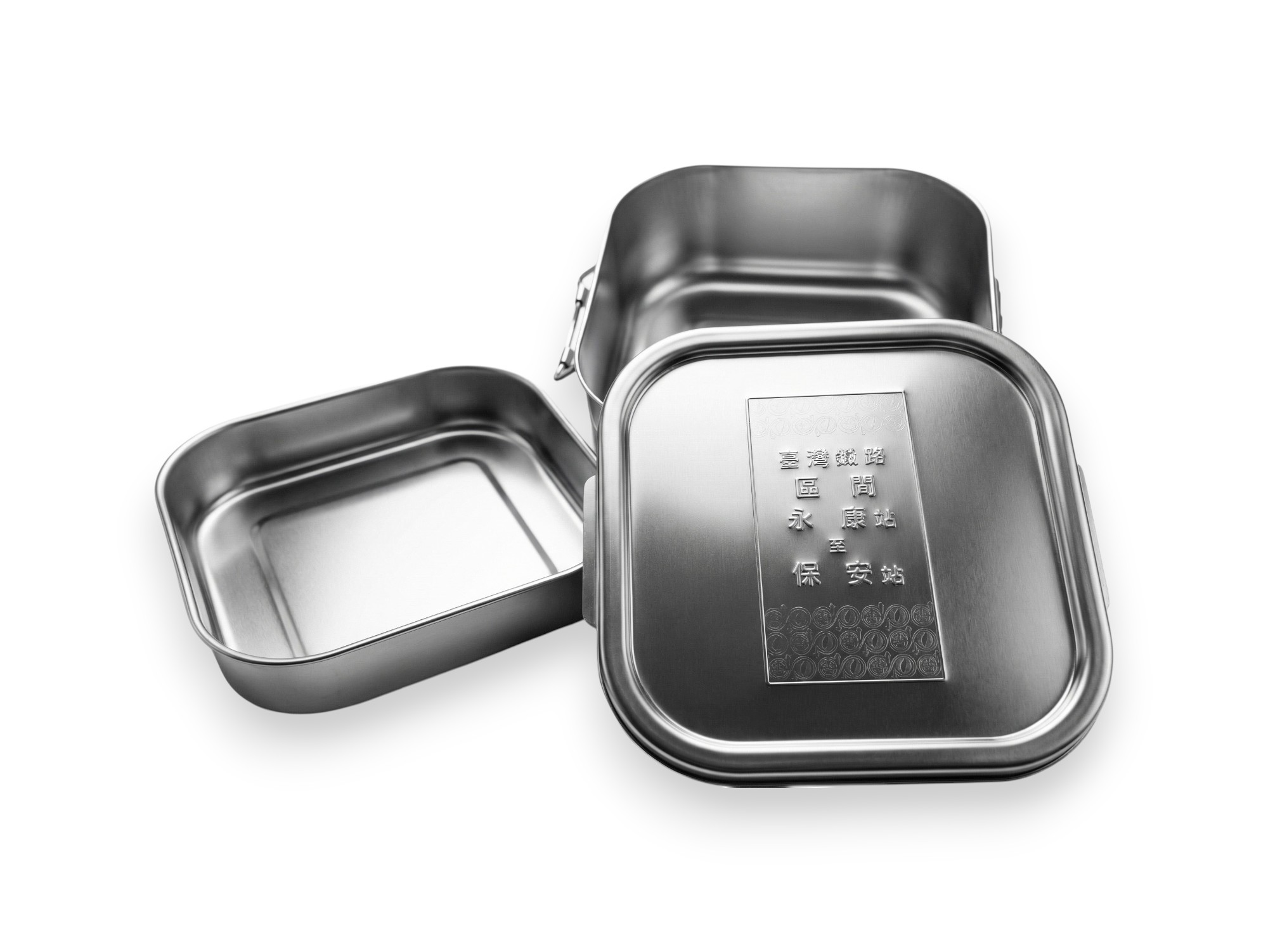 永保安康方形雙層便當空盒