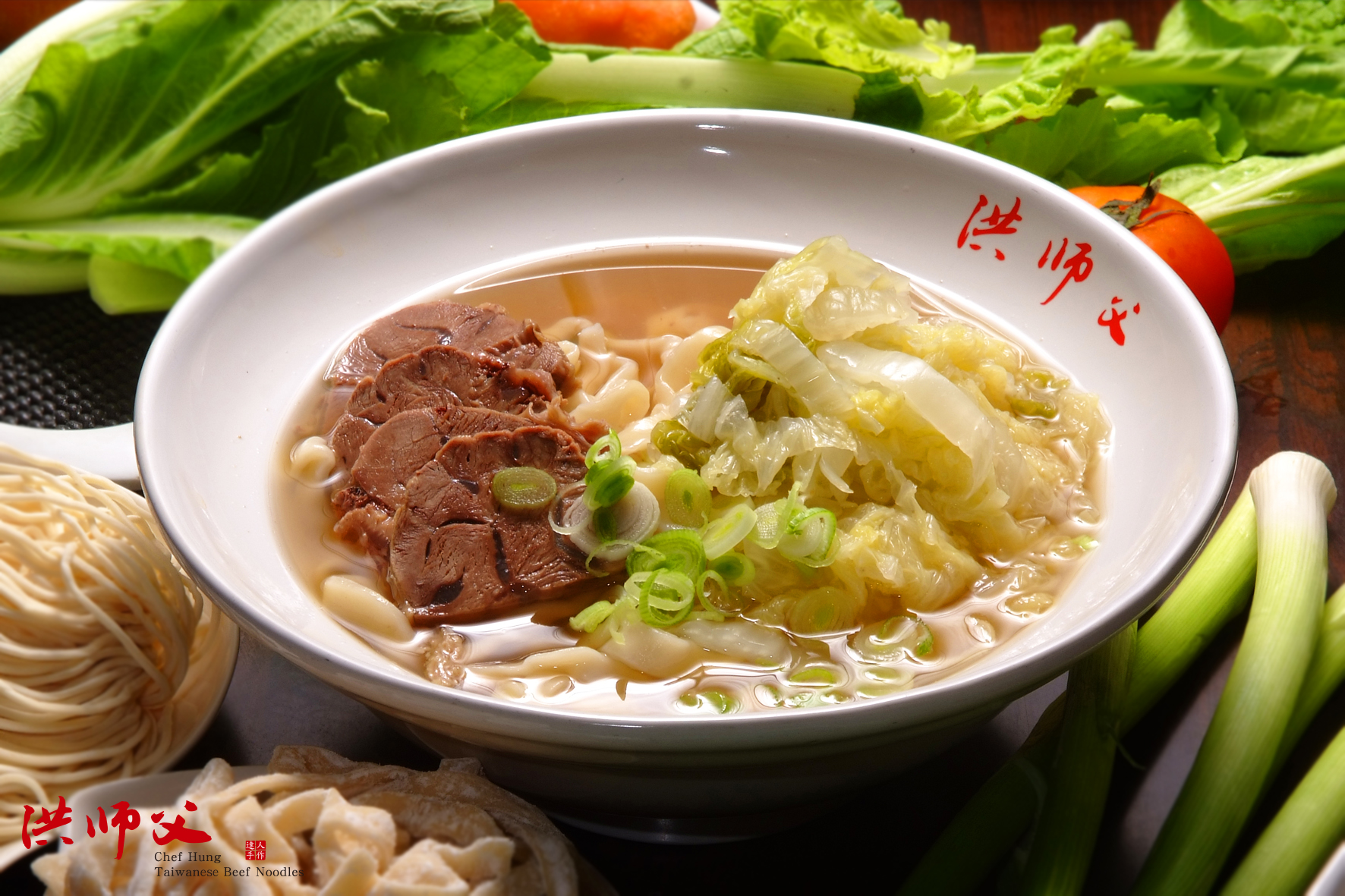 台北美食｜洪師父牛肉麵｜台北冠軍牛肉麵