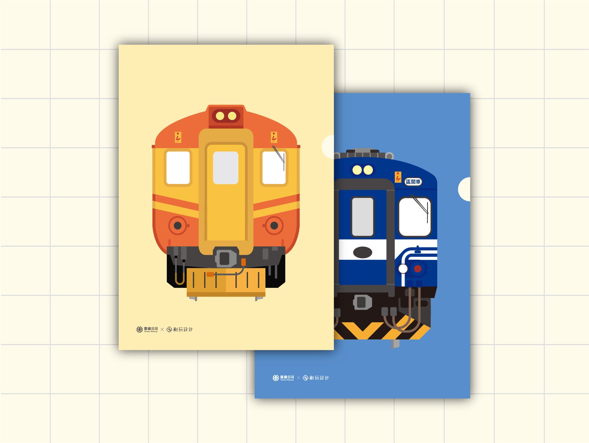 北廠軌跡火車L夾(電聯車款)