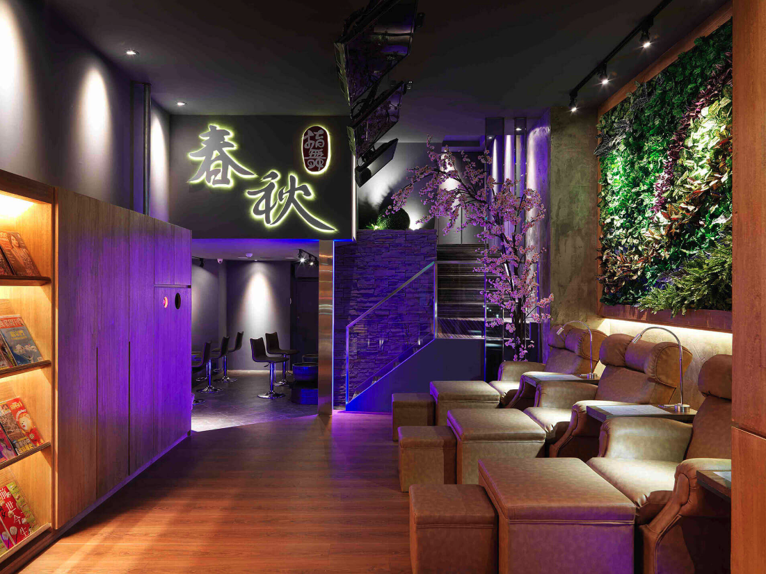 台北按摩｜指舞春秋養生會館｜藝人指名愛店