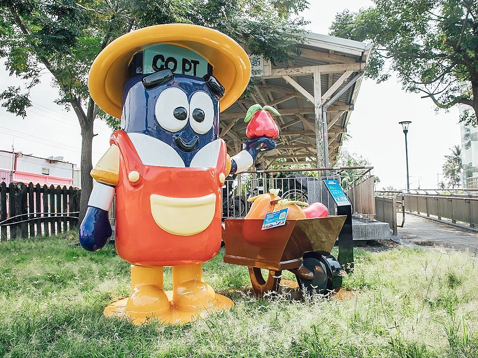 噹噹一族吉祥物 3.jpg