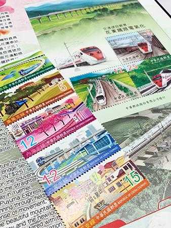 128週年平裝